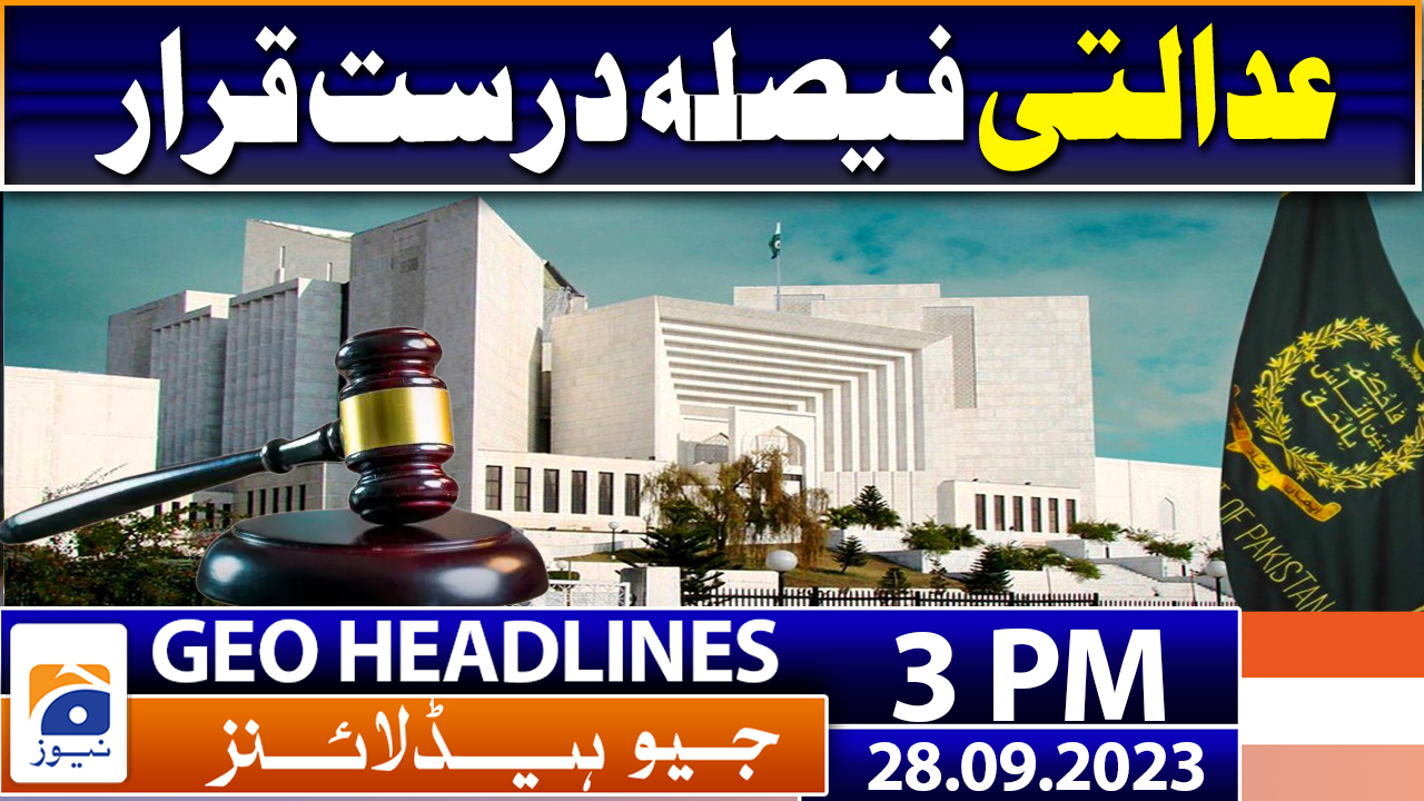 Geo Headlines Pm Th September Tv Shows Geo Tv