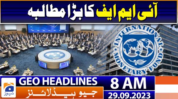 Geo News Headlines 8 Am 25th August 2022 Tv Shows Geotv 5286