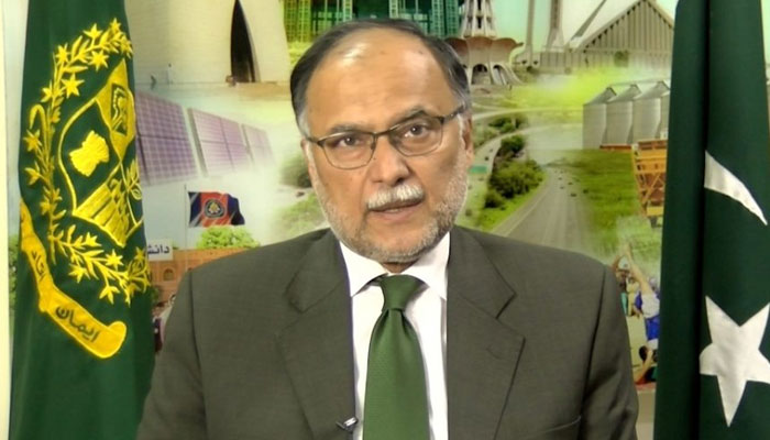 Former planning and development minister Ahsan Iqbal. — APP/File