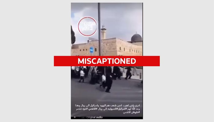 A screengrab of a miscaptioned video that has contributed to the spread of misinformation during Israel-Gaza war. — Reuters