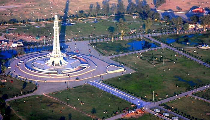 An areal view of Minar-e-Pakistan. — Facebook/Minar-e-Pakistan