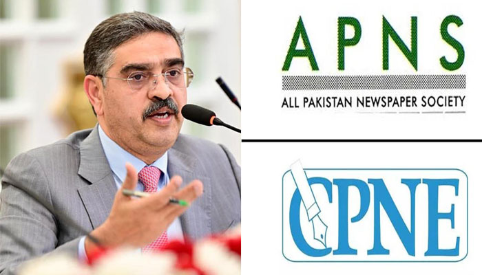 This combination of images shows Pakistans Caretaker Prime Minister Anwaar-ul-Haq Kakar and logos of the All Pakistan Newspapers Society (APNS) and the Council of Pakistan Newspaper Editors (CPNE). — INP, The News