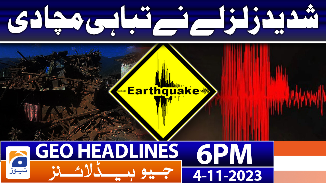 Geo News Headlines 6 PM 4th Nov 2023