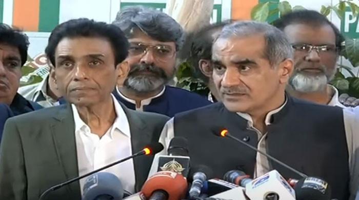 'No Talks On Seat Adjustments', PML-N Clarifies On Alliance With MQM-P ...