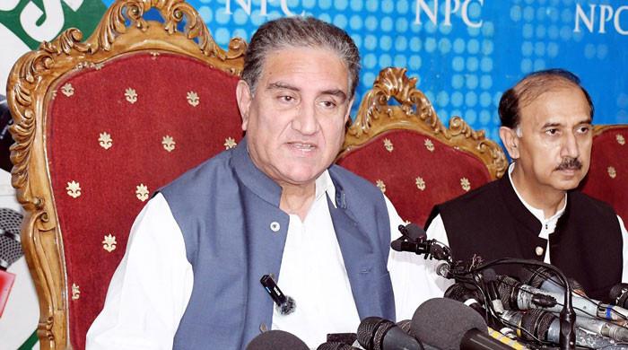 PTI’s Shah Mahmood Qureshi approaches SC for bail in cipher case