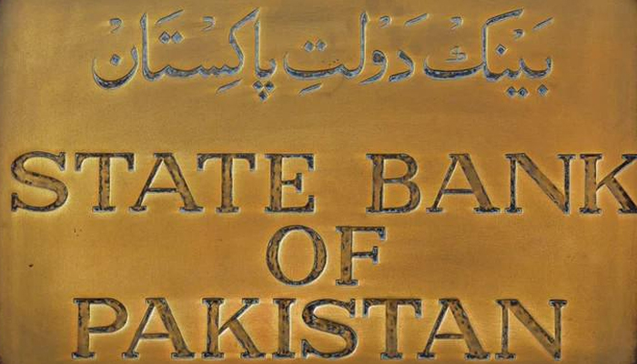 A brass plaque of the State Bank of Pakistan is seen outside of its wall in Karachi, Pakistan December 5, 2018. — Reuters