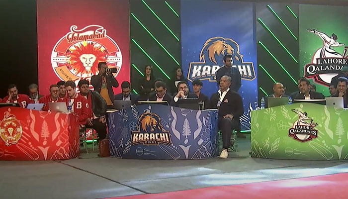 Teams participating in PSL 9 players draft event at Lahores National Cricket Academy (NCA) on December 13, 2023. — YouTube/Pakistan Super League