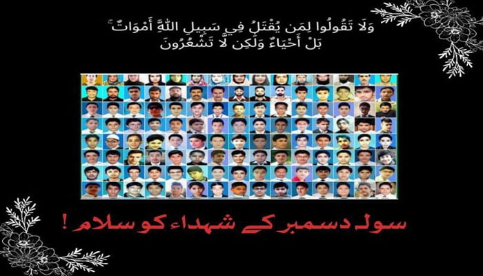 A collage bearing photographs of the APS attack martyrs. — Radio Pakistan