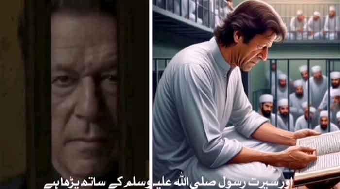 پی ٹی آئی نے عمران خان کے AI سے تیار کردہ خطاب کے ساتھ ورچوئل ریلی نکالی۔