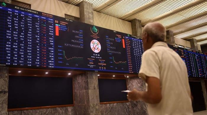 PSX پر ‘ڈمپ اینڈ رن’ کے طور پر KSE-100 2,500 پوائنٹس سے زیادہ گر گیا