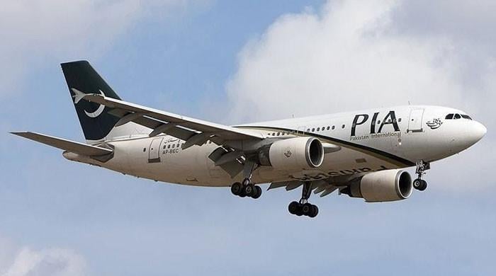 PIA sends SOS to govt for Rs15bn loan amid liquidity crisis – Uptrends