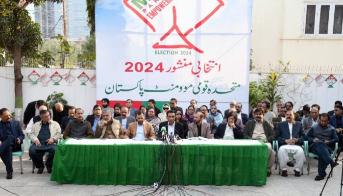 The picture, dated January 4, 2024, shows top MQM-P leaders are addressing a press conference in Karachi while revealing their election manifesto. —Facebook/ MQM (Muttahida Quami Movement)