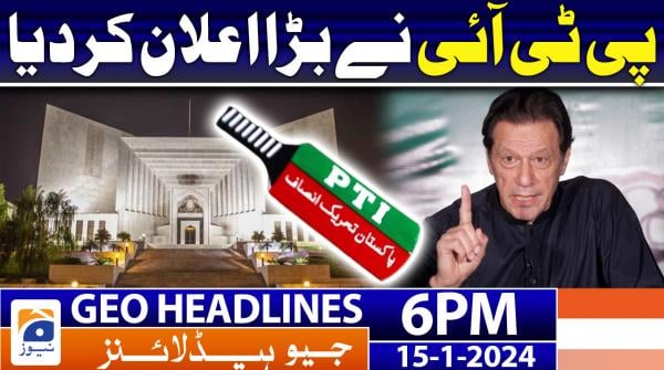 GEO HEADLINES 08 PM 16 May 2019 TV Shows geo.tv