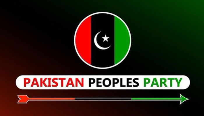 Ppp Decries Denial Of ‘arrow Symbol To Party Candidates In Punjab