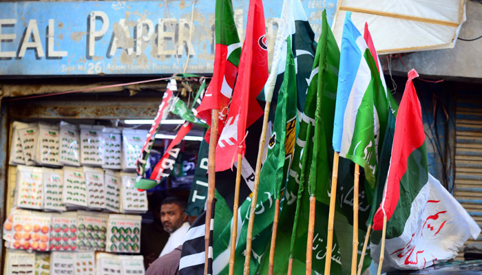 Flags of different political parties can be seen in this undated picture. — PPI