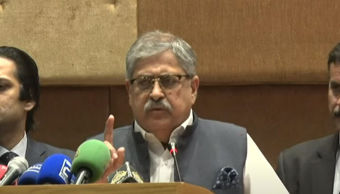 Supreme Court Justice Athar Minallah is addressing a seminar in Islamabad on January 20, 2023. —Screengrab/ Geo News