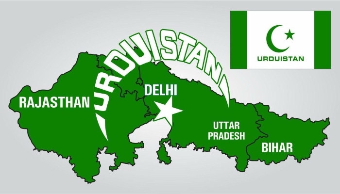 The proposed map of Urduistan. —Geo News reporter
