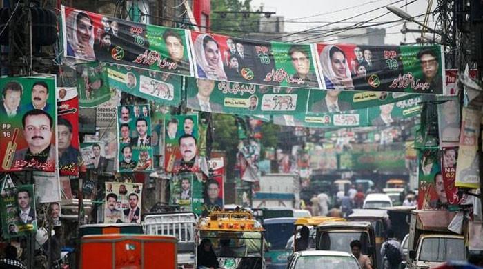 Elections 2024: ECP says electioneering to culminate on Feb 6 midnight