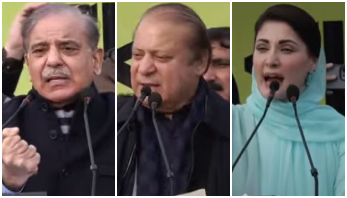 (Left to right) PML-N President Shehbaz Sharif, party supremo Nawaz Sharif and chief organiser Maryam Nawaz address the election rally in Sialkot on January 28, 2024. — PTV News