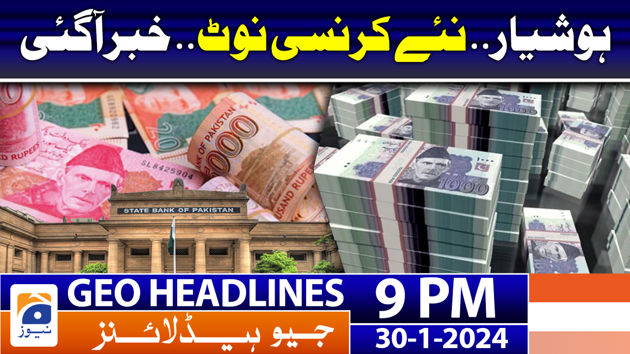 Geo News Headlines 9 PM | 30 January 2024 | TV Shows - geo.tv