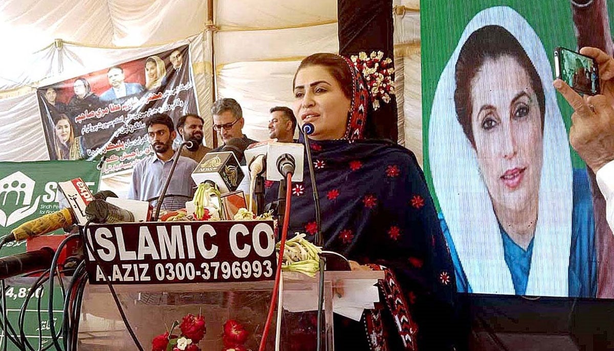 Former Federal Minister for Poverty Alleviation and Social Safety and Chairperson Benazir Income Support Programme (BISP), Shazia Marri addressing during ceremony of Distribution Of Land Titles For Flood Effectees in Sanghar in August, 2023. — APP