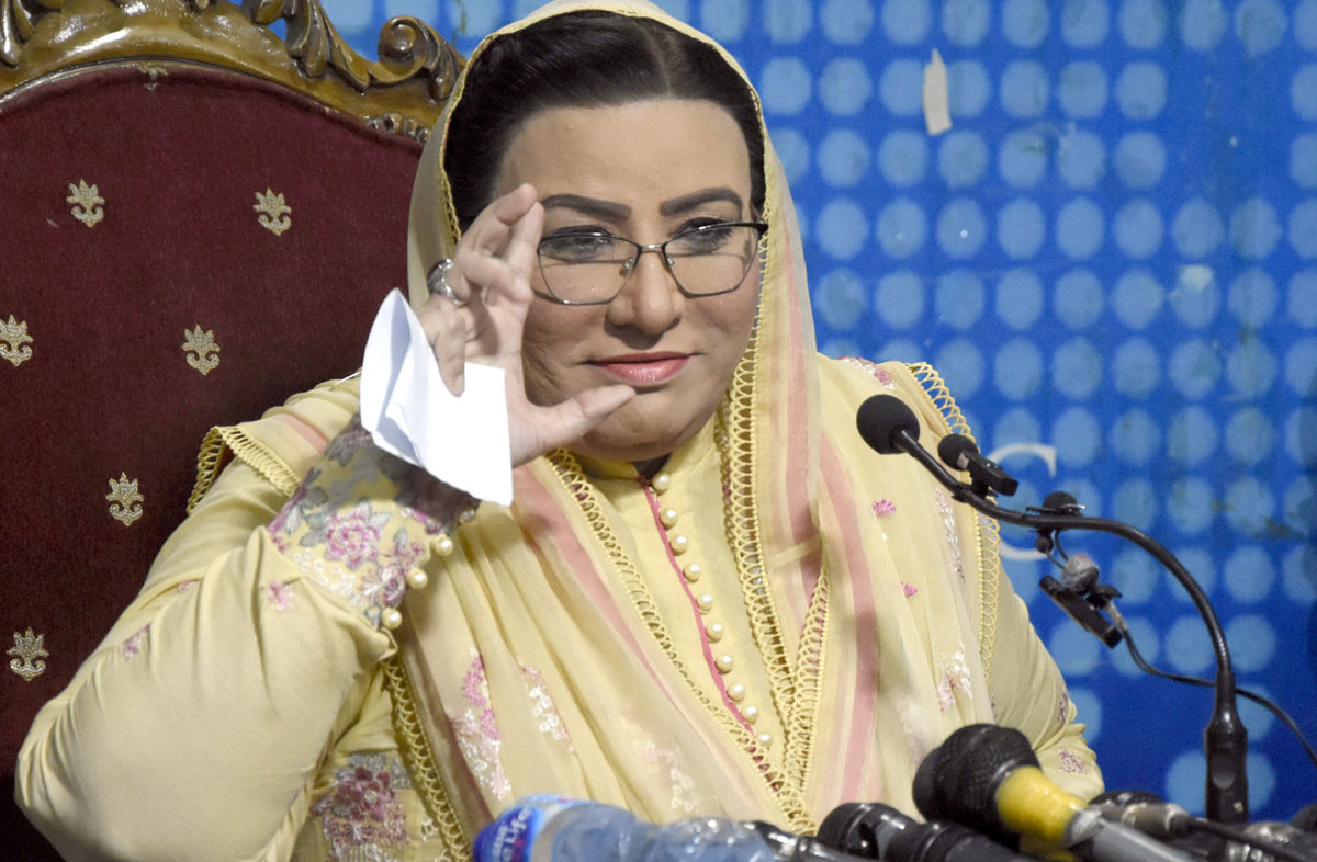 Central Secretary Information of Istehkam-e-Pakistan Party Dr Firdous Ashiq Awan addressing a press conference at National Press Club in Federal Capital. — ONLINE