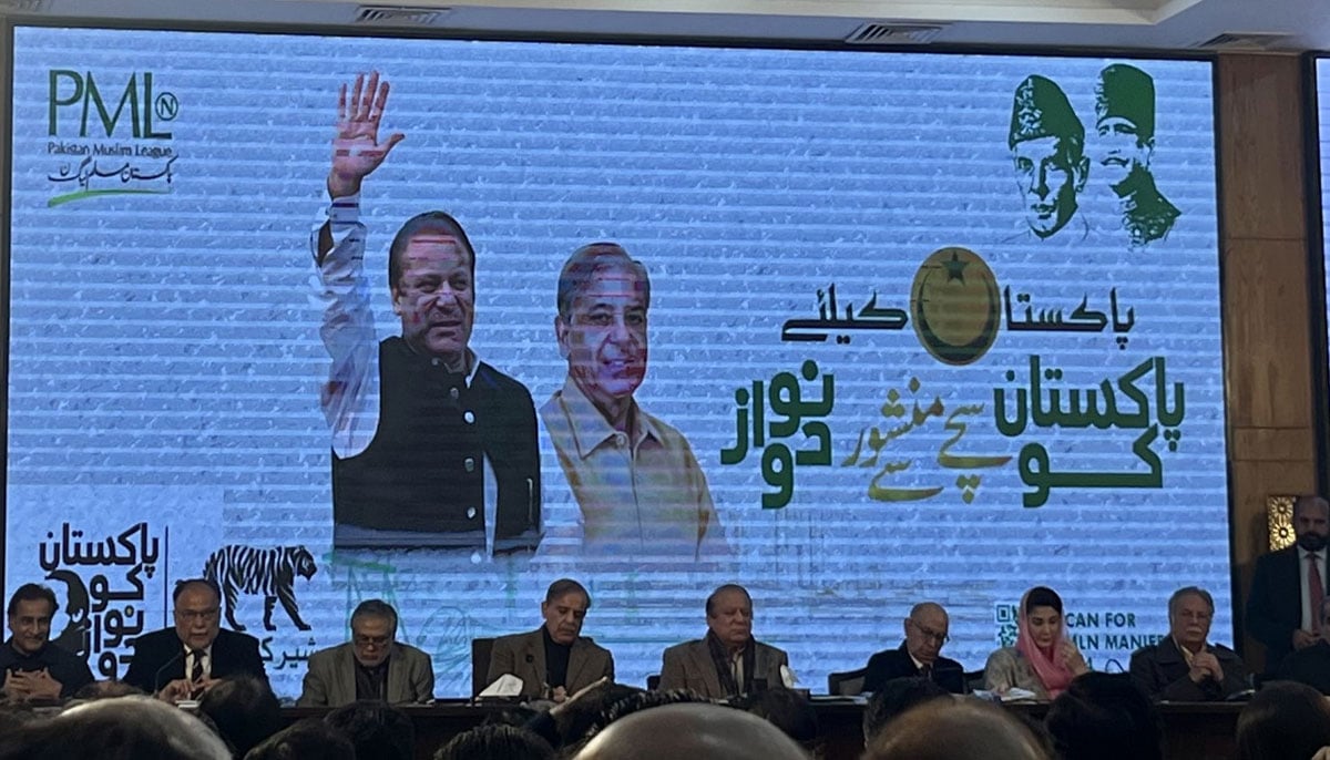 PML-N leaders (left to right) Ayaz Sadiq, Ahsan Iqbal, Ishaq Dar, Shehbaz Sharif, Nawaz Sharif, Irfan Siddiqui, Maryam Nawam, and Parvez Rashid on the partys manifesto reveal ceremony on January 30, 2024.—X@pmln_org