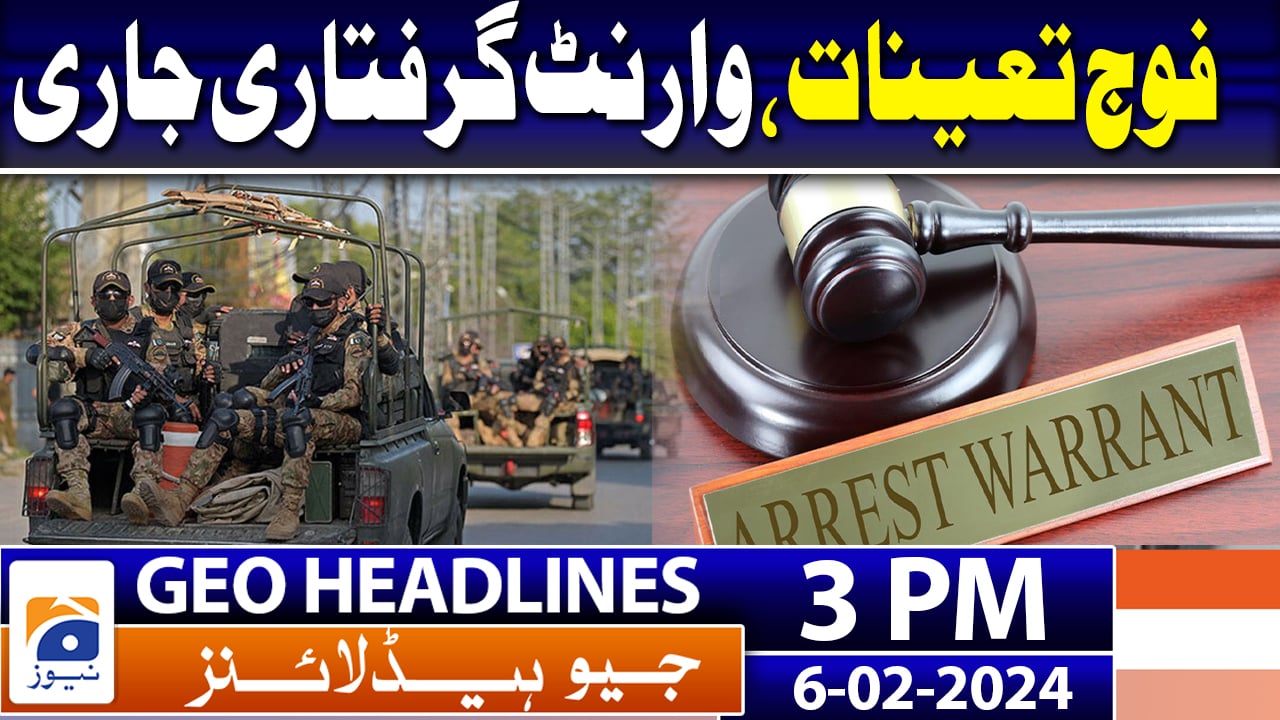 Geo Headlines 3 PM 6th February 2024 TV Shows Geo Tv   Video Thumb Image 1678313172 