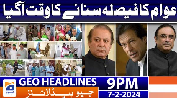 Geo News Headlines Pm Rana Sanaullah Vs Fawad Chaudhry