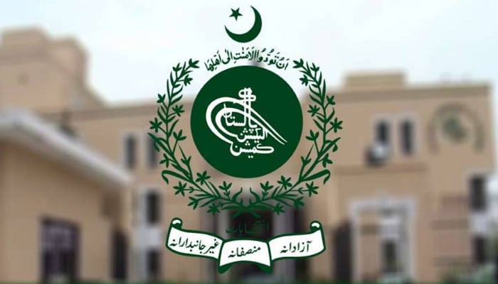 Election Commission of Pakistans logo. — PTV