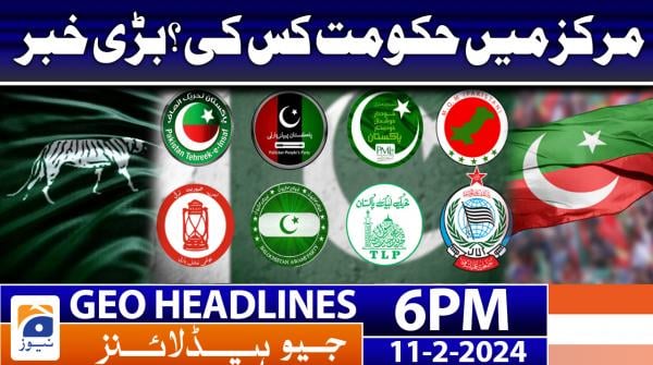 Geo Headlines 09 PM 05 March 2019 TV Shows geo.tv