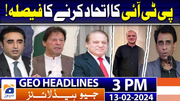 Geo Headlines 01 PM 06 March 2018 TV Shows geo.tv