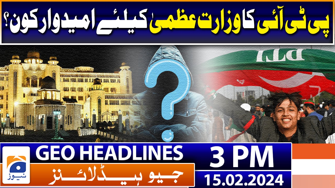 Geo Headlines 3 PM 15th February 2024 TV Shows Geo Tv   Video Thumb Image 1680926049 