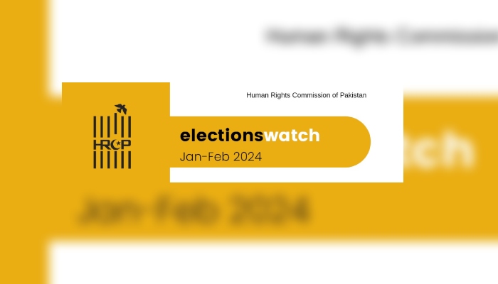 Logo of a Human Rights Commission of Pakistan (HRCP) report released on February 7, 2024. —HRCP/Facebook