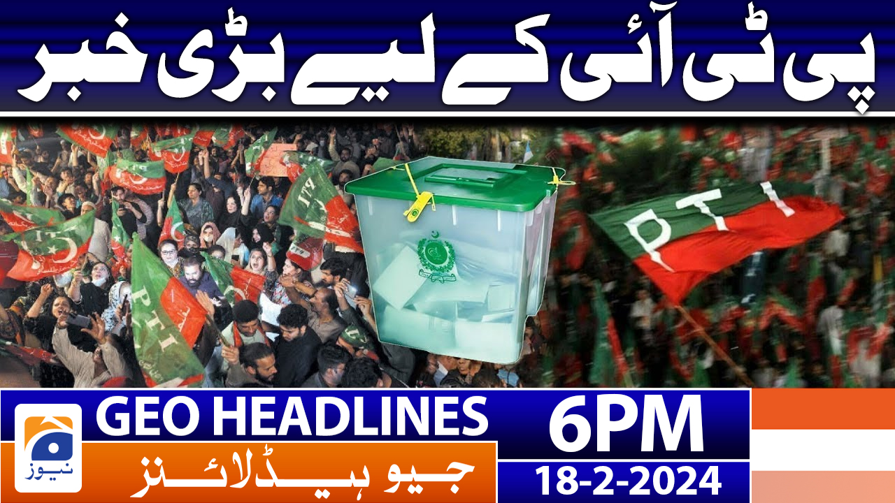 Geo News Headlines 6 PM 18 February 2024 TV Shows Geo Tv   Video Thumb Image 1674633118 