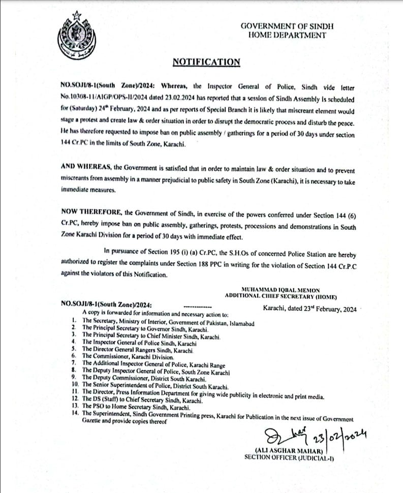 The image shows the notification issued by the Sindh government late Friday (Feb 23, 2024) for the promulgation of Section 144 around the Sindh Assembly building for a month.