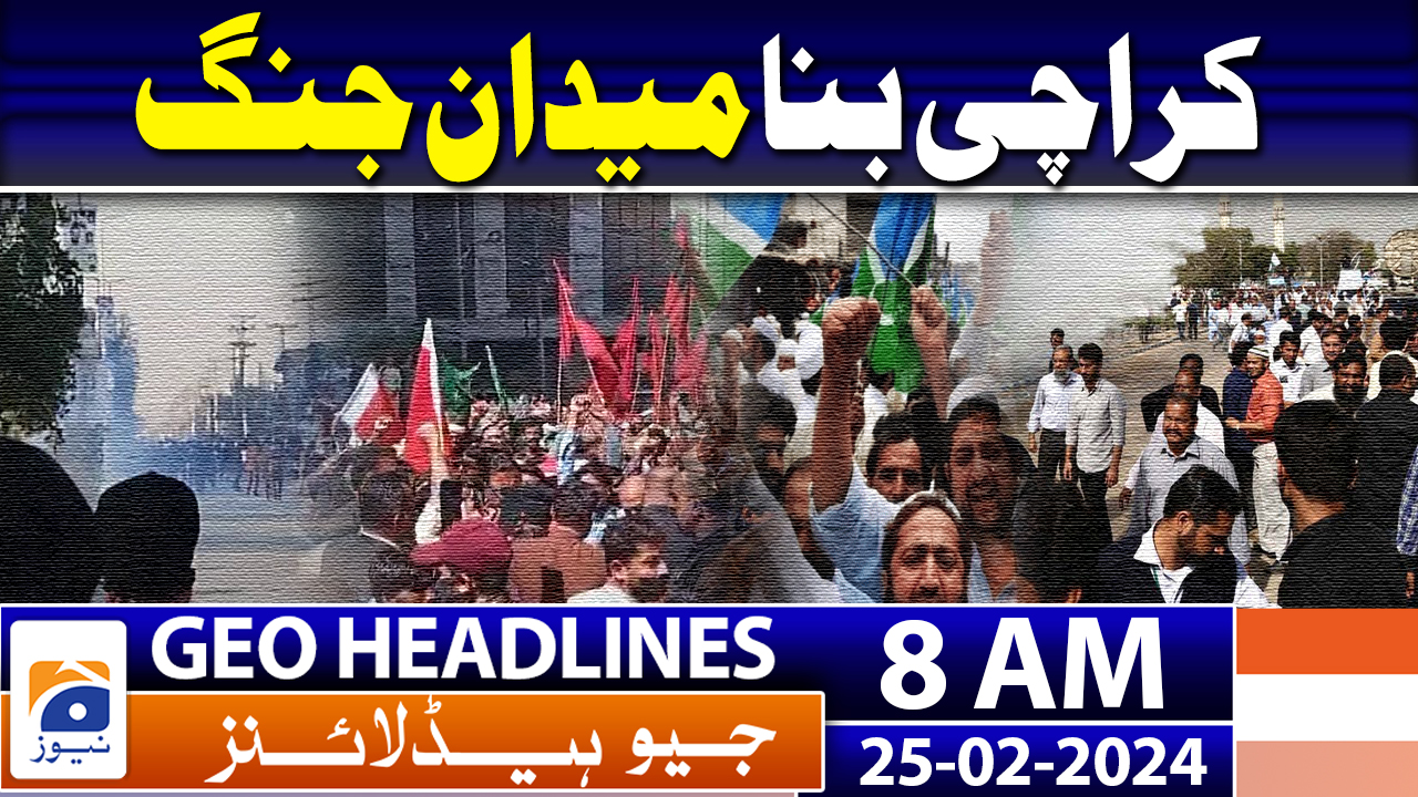 Geo Headlines 8 AM 25th February 2024 TV Shows Geo Tv   Video Thumb Image 2003729562 