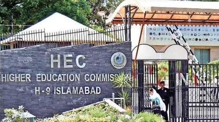 Has HEC abolished Pakistan Studies from degree programmes?