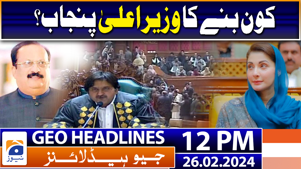 Geo Headlines 12 PM 26th February 2024 TV Shows Geo Tv   Video Thumb Image 1487891874 