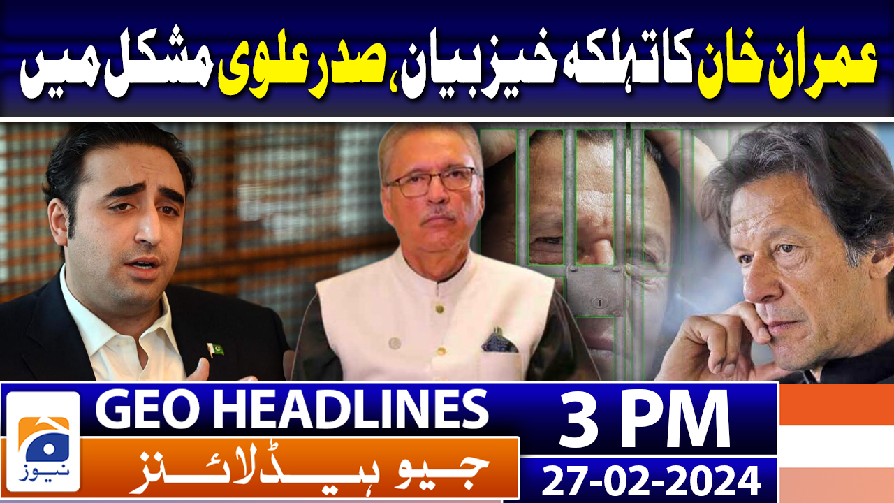 Geo Headlines 3 PM 27th February 2024 TV Shows Geo Tv   Video Thumb Image 943255399 