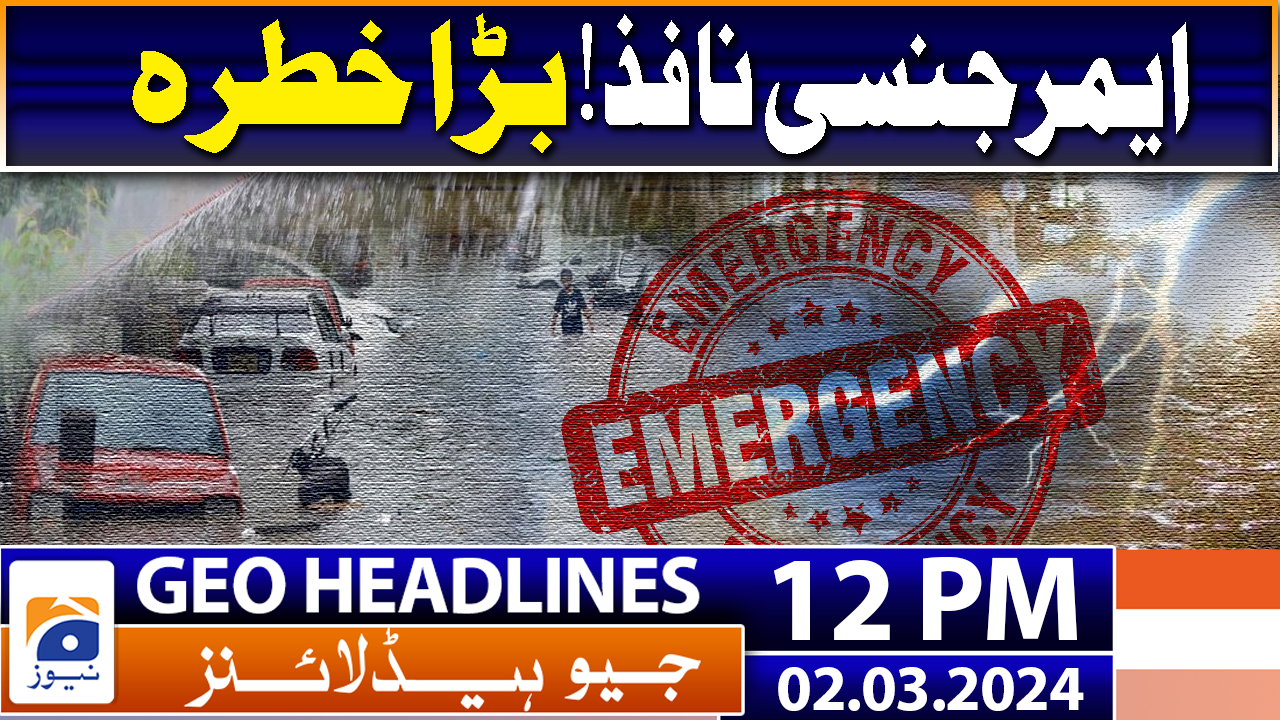 Geo News Headlines 12 PM 2nd March 2024 TV Shows Geo Tv   Video Thumb Image 1136870519 