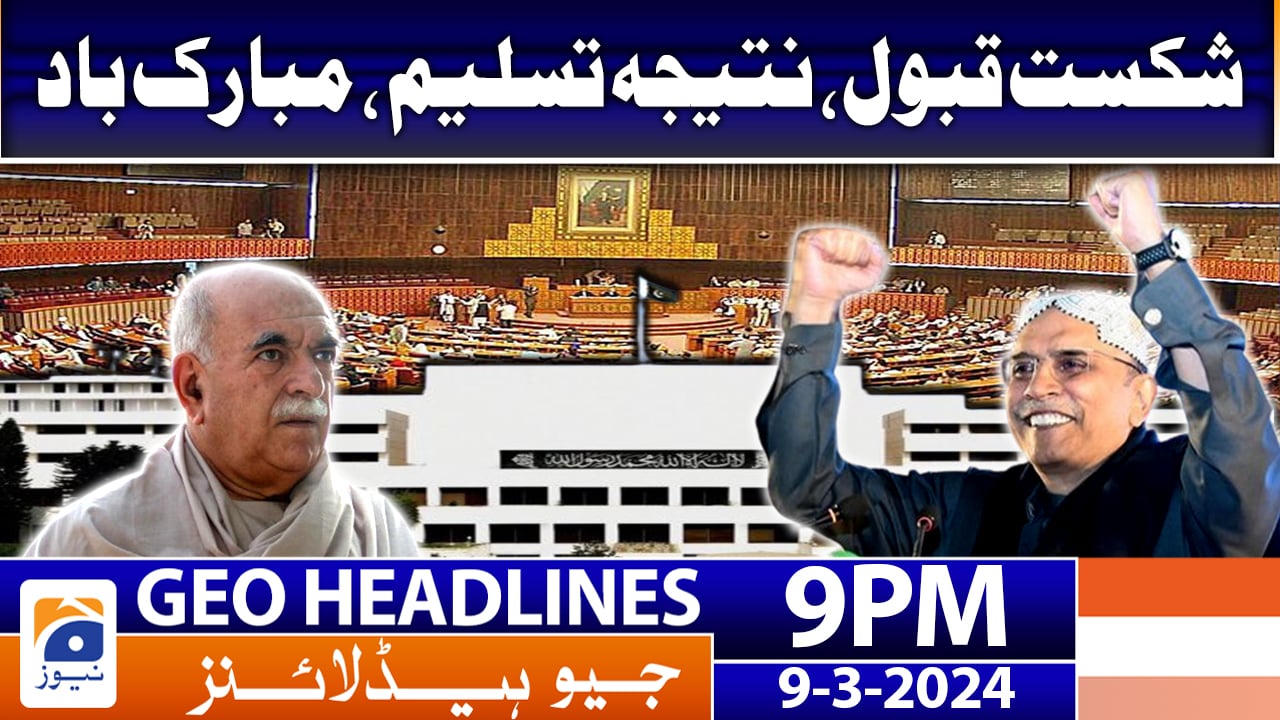 Geo News Headlines 9 PM 9 March 2024 TV Shows Geo Tv   Video Thumb Image 1205623040 