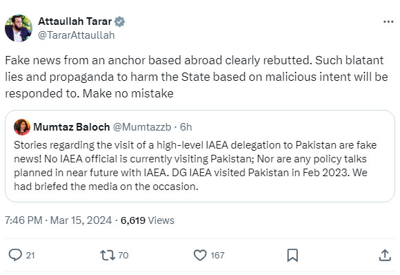 Fake news: FO rebuts reports of IAEA delegations visit to Pakistan