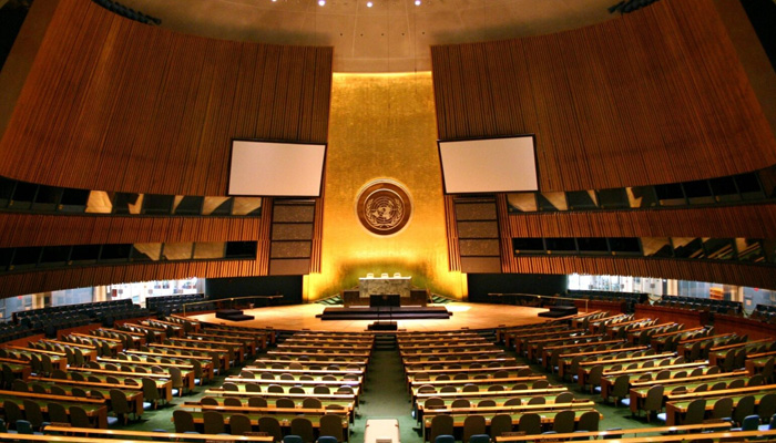 Inside view of UN headquarters in New York. — APP