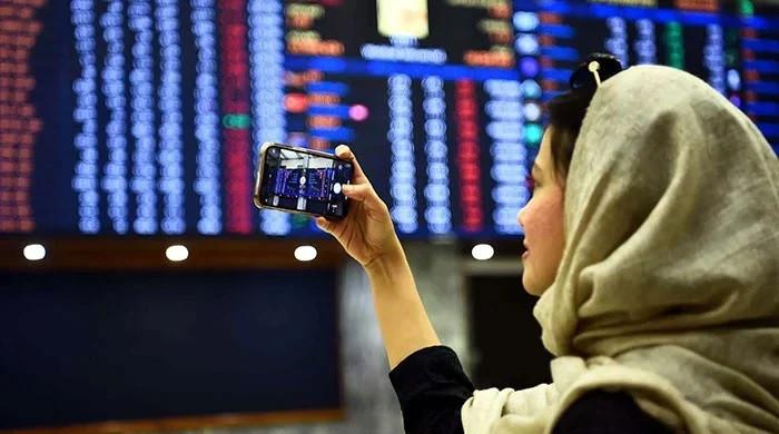 PSX 67,756 پوائنٹس کی نئی ریکارڈ بلندی پر پہنچ گیا۔