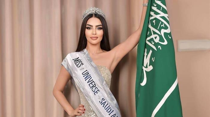 Miss Universe pageant denies Saudi Arabia participation in contest​Miss Universe pageant denies Saudi Arabia participation in contest