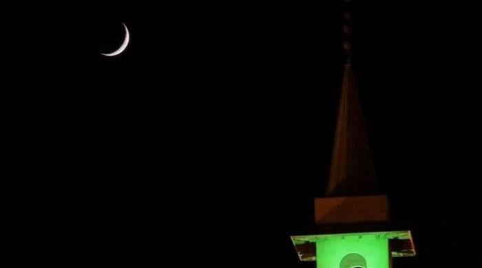 Eid ul Fitr 2024: Shawwal moon not sighted in Saudi Arabia​Eid ul Fitr 2024: Shawwal moon not sighted in Saudi Arabia