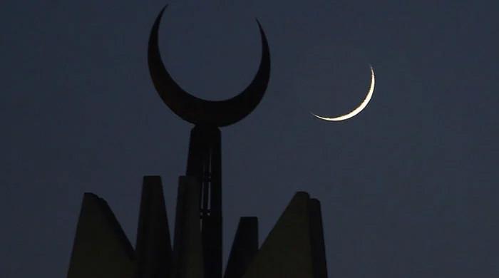 Eid moon not sighted in India, Bangladesh​Eid moon not sighted in India, Bangladesh