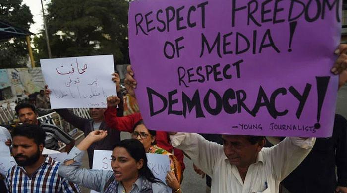 Media bodies to challenge Punjab Defamation Bill in LHC