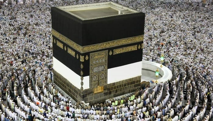 Entry of visit visa holders to Makkah during Hajj season banned